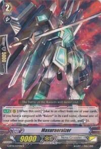 Masuraoraizer [G Format] G-BT01/037EN