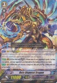 Ruin Disposal Dragon [G Format] G-BT01/039EN
