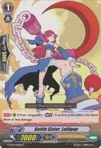 Battle Sister, Lollipop [G Format] G-BT01/059EN