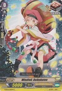 Windfall, Daikokuten [G Format] G-BT01/062EN