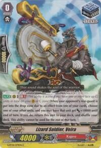Lizard Soldier, Veira [G Format] G-BT01/079EN