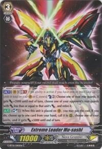 Extreme Leader Mu-sashi [G Format] G-BT01/080EN