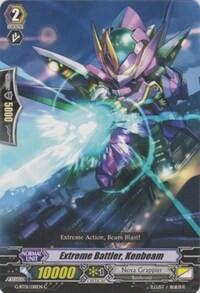 Extreme Battler, Kenbeam [G Format] G-BT01/081EN