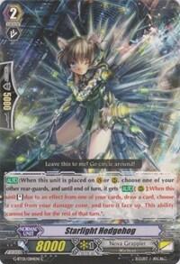 Starlight Hedgehog [G Format] G-BT01/084EN