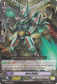 Aura Baller [G Format] G-BT01/086EN