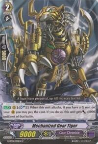 Mechanized Gear Tiger [G Format] G-BT01/098EN