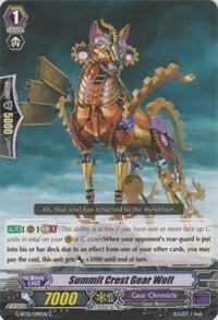 Summit Crest Gear Wolf [G Format] G-BT01/099EN