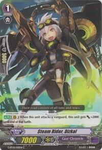 Steam Rider, Dizkal [G Format] G-BT01/100EN