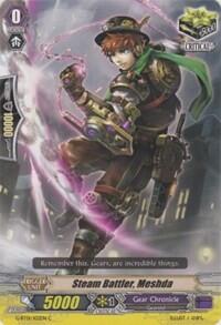 Steam Battler, Meshda [G Format] G-BT01/102EN