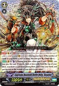 Supreme Heavenly Battle Deity, Susanoo [G Format] G-BT01/S03EN