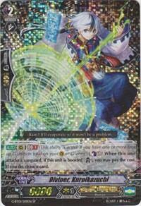 Diviner, Kuroikazuchi [G Format] G-BT01/S09EN
