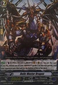 Relic Master Dragon [G Format] G-BT01/S12EN