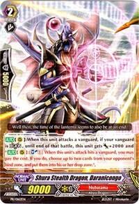 Shura Stealth Dragon, Daranicongo [G Format] PR/0162EN