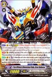True Ultimate Dimensional Robo, Great Daikaiser [G Format] PR/0163EN