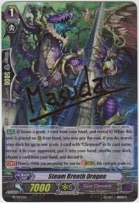 Steam Breath Dragon [G Format] 