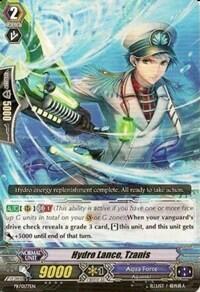 Hydro Lance, Tzanis [G Format] PR/0177EN