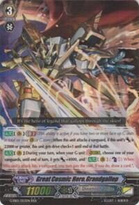 Great Cosmic Hero, Grandgallop [G Format] G-EB01/003EN
