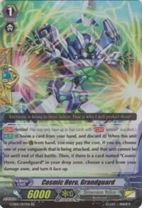 Cosmic Hero, Grandguard [G Format] G-EB01/007EN
