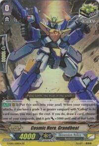 Cosmic Hero, Grandbeat [G Format] G-EB01/008EN