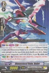 Dimensional Robo, Daijet [G Format] G-EB01/013EN