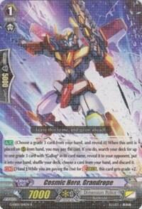 Cosmic Hero, Grandrope [G Format] G-EB01/014EN