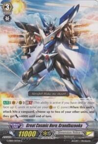 Great Cosmic Hero, Grandbazooka [G Format] G-EB01/017EN