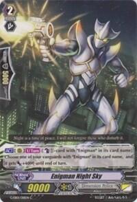 Enigman Night Sky [G Format] G-EB01/018EN