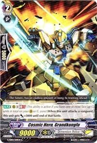 Cosmic Hero, Grandkungfu [G Format] 