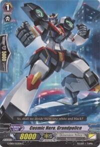 Cosmic Hero, Grandpolice [G Format] 