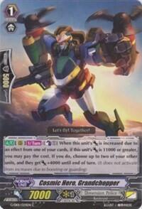 Cosmic Hero, Grandchopper [G Format] G-EB01/024EN