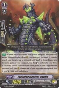 Evolution Monster, Davain [G Format] G-EB01/026EN