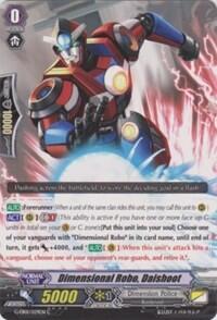 Dimensional Robo, Daishoot [G Format] G-EB01/029EN