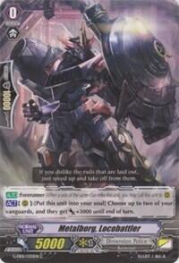 Metalborg, Locobattler [G Format] G-EB01/030EN