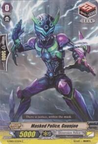 Masked Police, Guunjoe [G Format] G-EB01/032EN