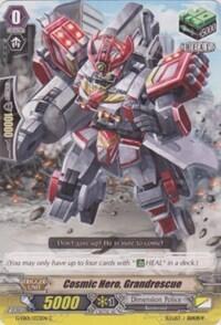 Cosmic Hero, Grandrescue [G Format] G-EB01/033EN