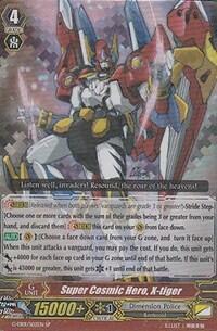 Super Cosmic Hero, X-tiger [G Format] G-EB01/S02EN