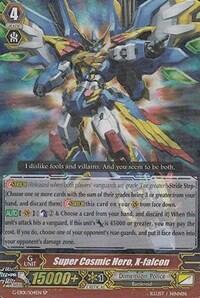 Super Cosmic Hero, X-falcon [G Format] G-EB01/S04EN