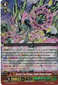Sacred Tree Dragon, Jingle Flower Dragon [G Format] 