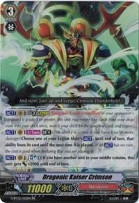 Dragonic Kaiser Crimson [G Format] G-BT02/012EN