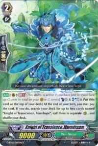 Knight of Transience, Maredream [G Format] 