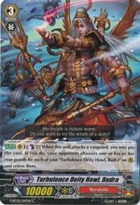 Turbulence Deity Howl, Rudra [G Format] 