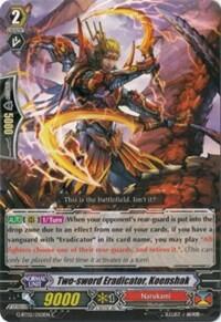 Two-sword Eradicator, Koenshak [G Format] 