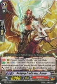 Undying Eradicator, Schub [G Format] 