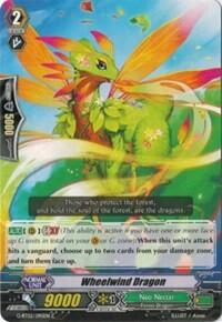 Wheelwind Dragon [G Format] 