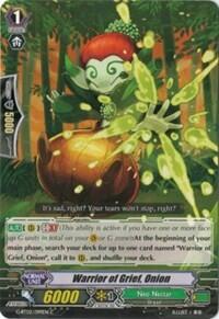 Warrior of Grief, Onion [G Format] 