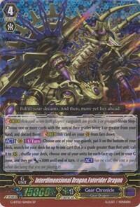Interdimensional Dragon, Faterider Dragon [G Format] G-BT02/S04EN