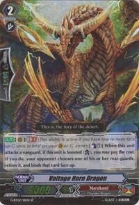 Voltage Horn Dragon [G Format] G-BT02/S11EN