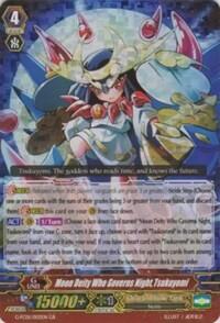Moon Deity Who Governs Night, Tsukuyomi [G Format] G-FC01/002EN