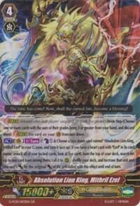 Absolution Lion King, Mithril Ezel [G Format] 
