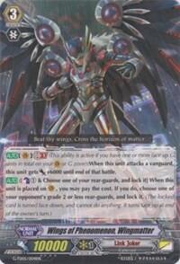 Wings of Phenomenon, Wingmatter [G Format] G-TD05/004EN